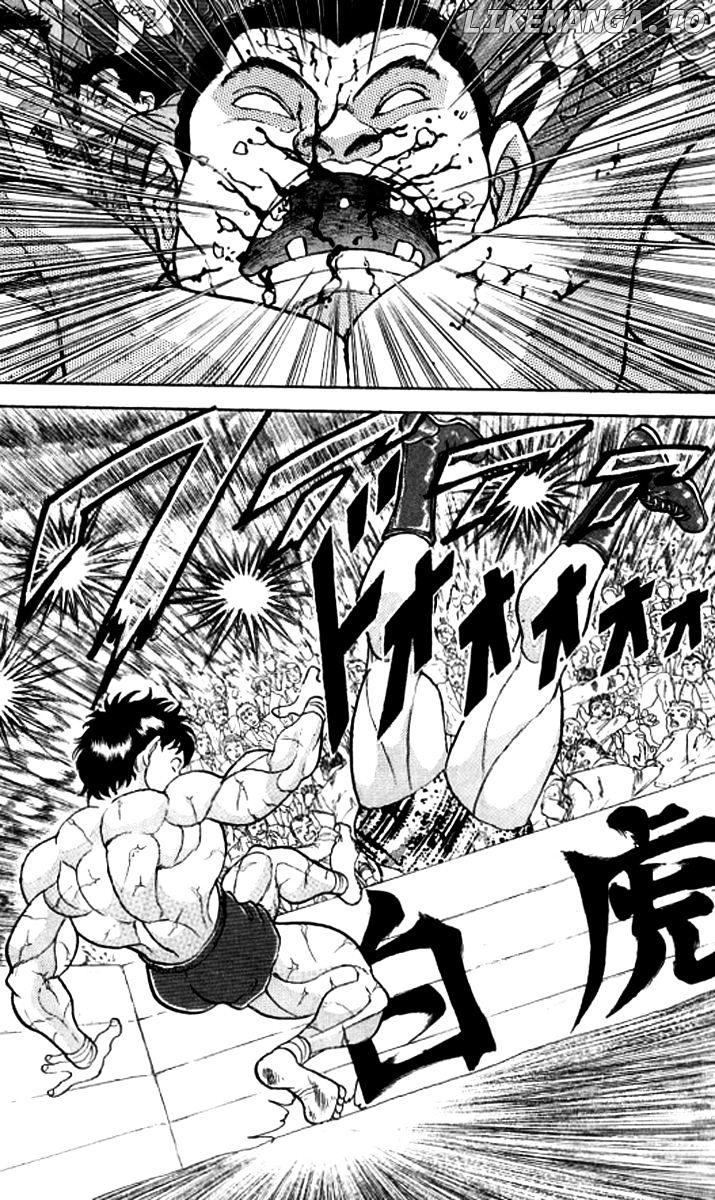 Read Baki the Grappler En Manga Online