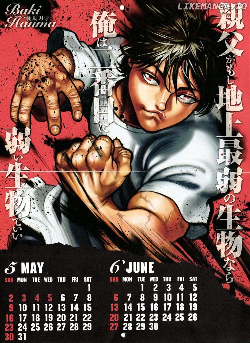 Read Baki the Grappler En Manga Online