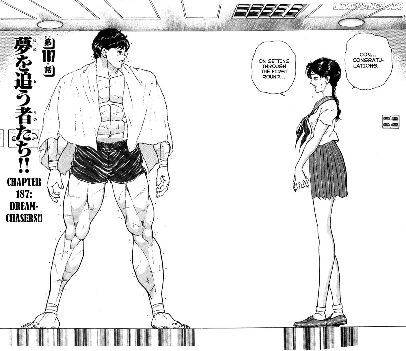 Read Baki the Grappler En Manga Online