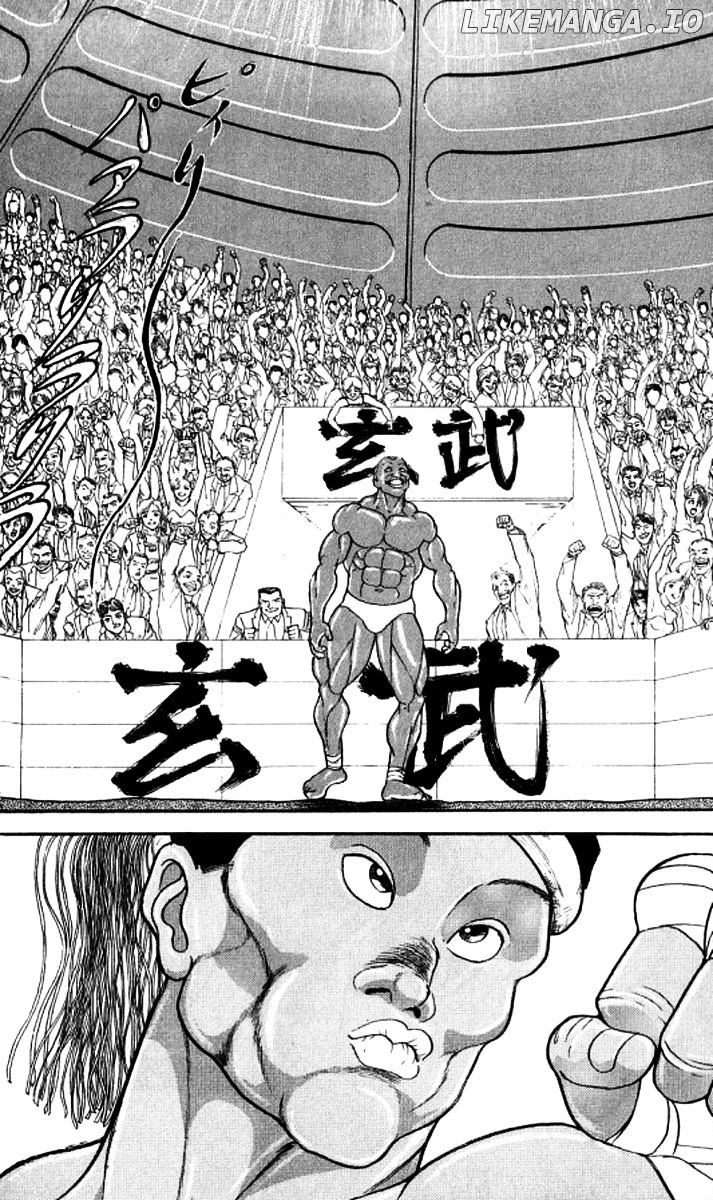 Read Baki the Grappler En Manga Online