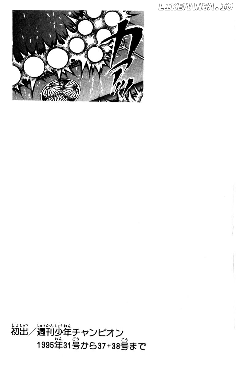 Read Baki the Grappler En Manga Online