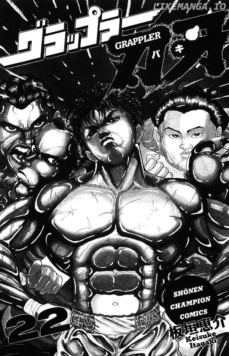 Read Baki the Grappler En Manga Online