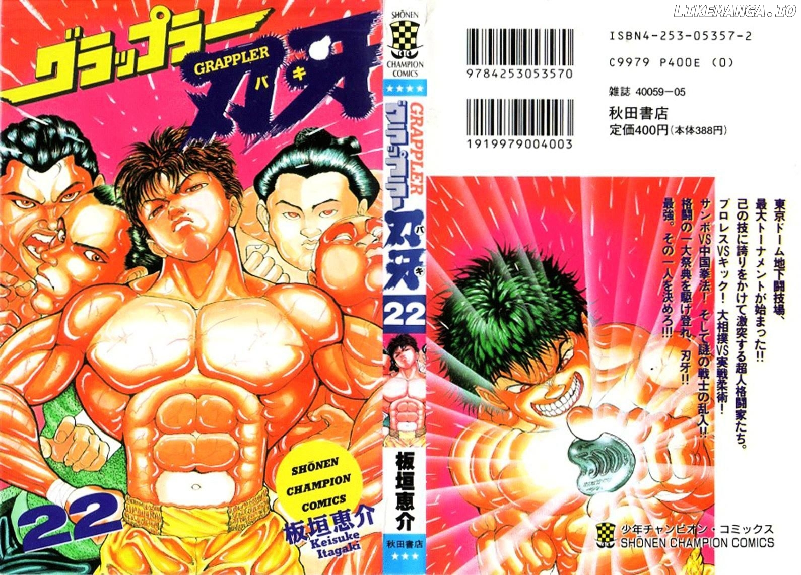 Read Baki the Grappler En Manga Online