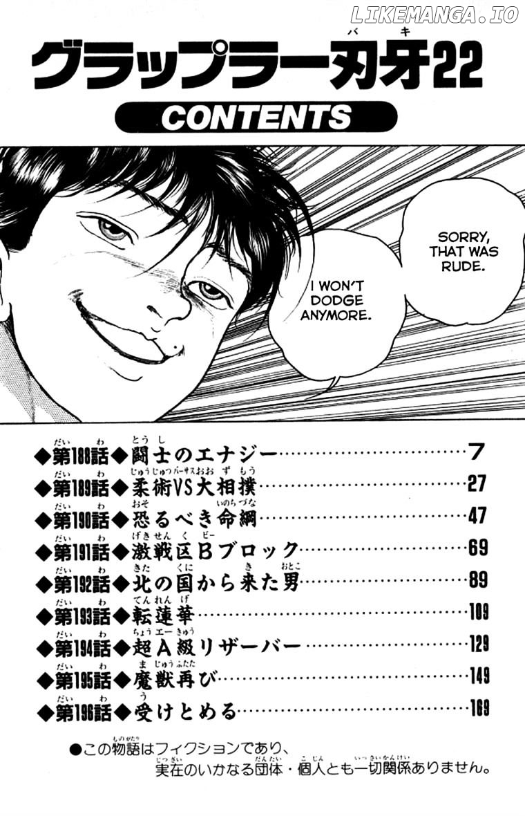 Read Baki the Grappler En Manga Online