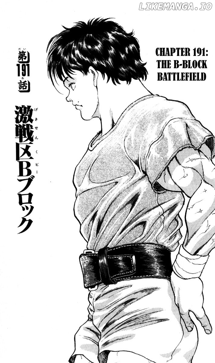 Read Baki the Grappler En Manga Online