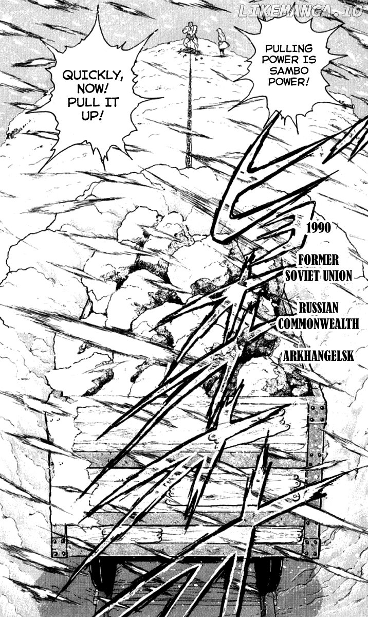 Read Baki the Grappler En Manga Online