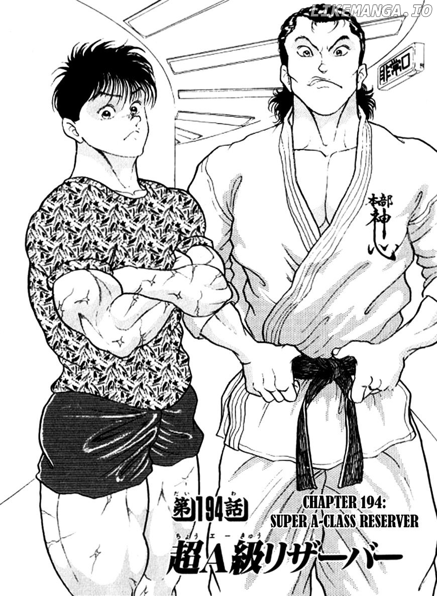 Read Baki the Grappler En Manga Online