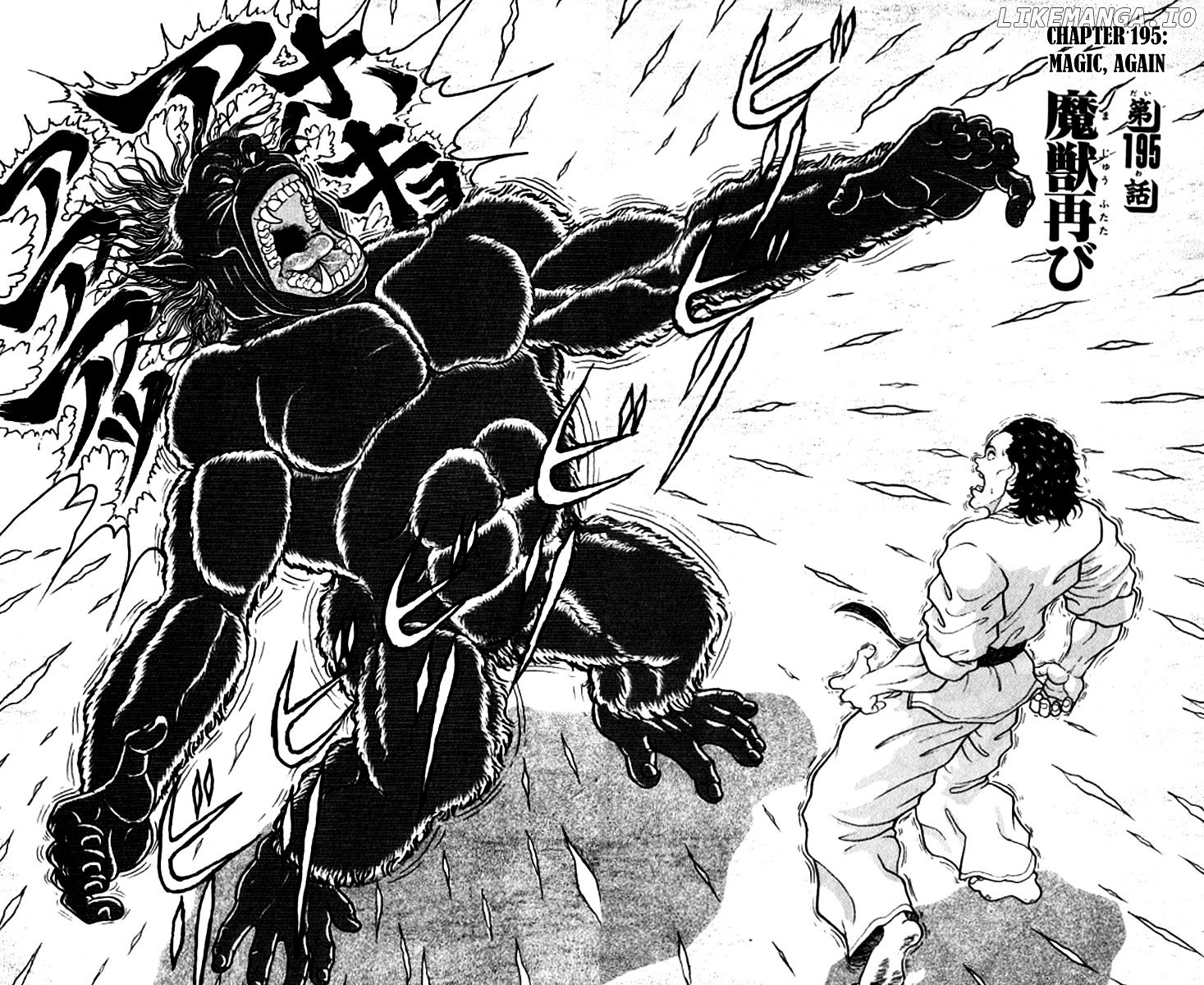 Read Baki the Grappler En Manga Online