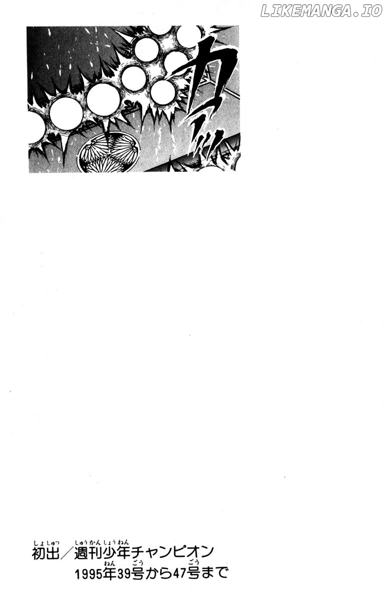 Read Baki the Grappler En Manga Online