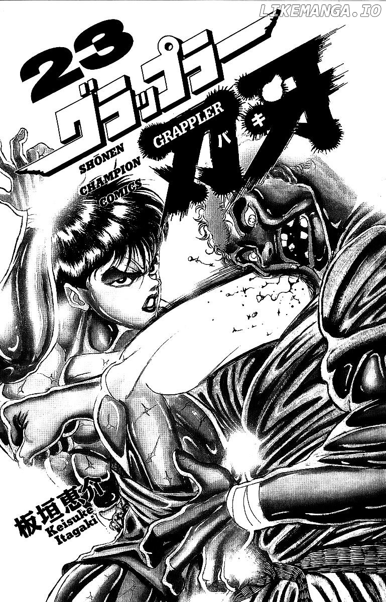 Read Baki the Grappler En Manga Online