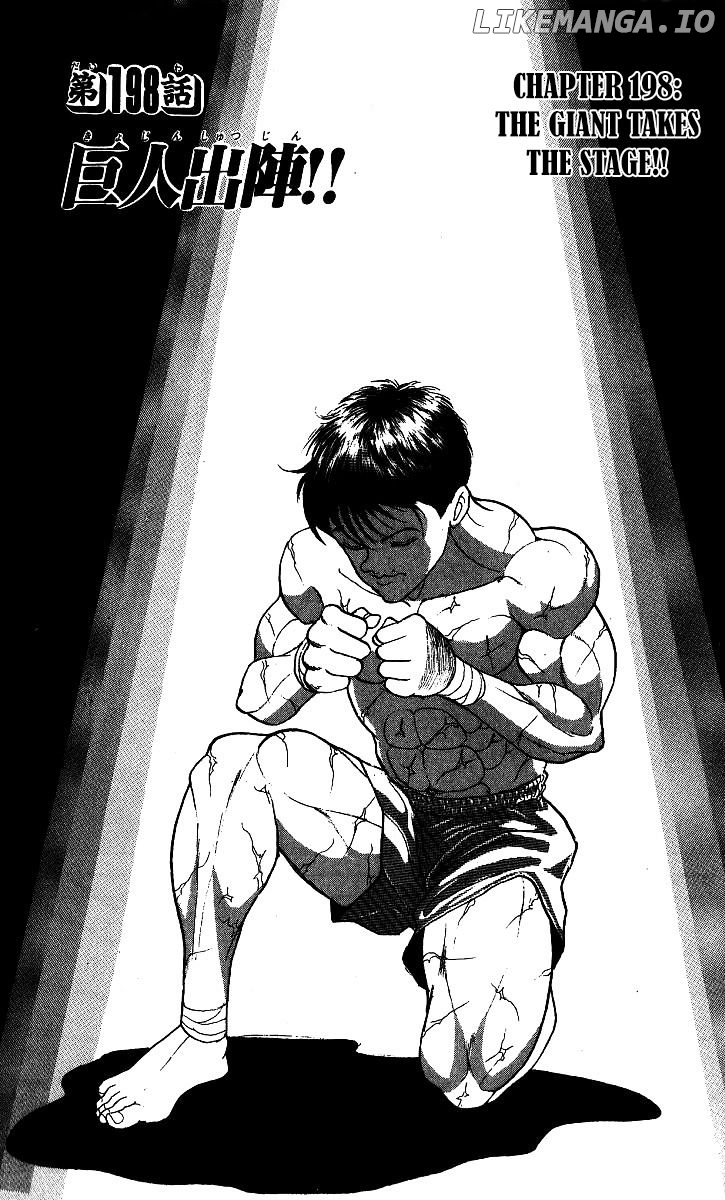 Read Baki the Grappler En Manga Online