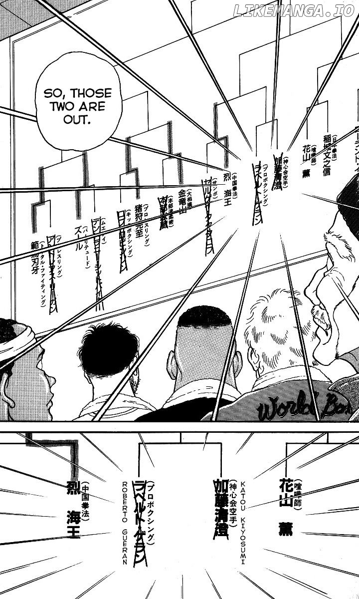 Read Baki the Grappler En Manga Online