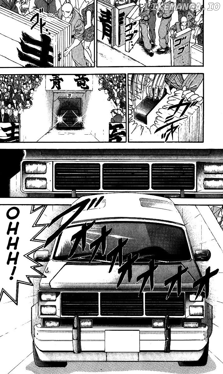 Read Baki the Grappler En Manga Online