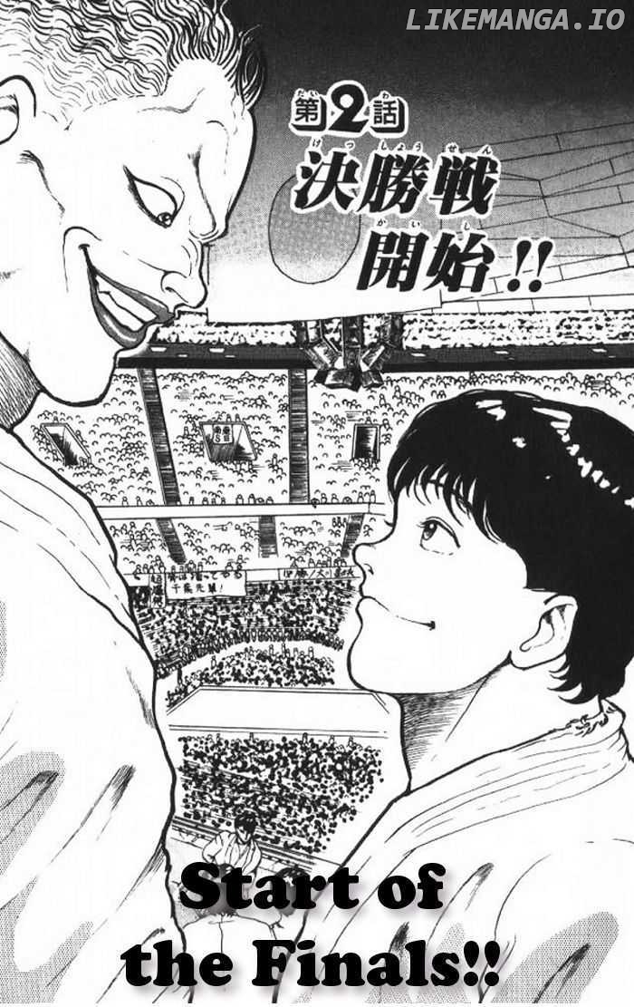 Read Baki the Grappler En Manga Online