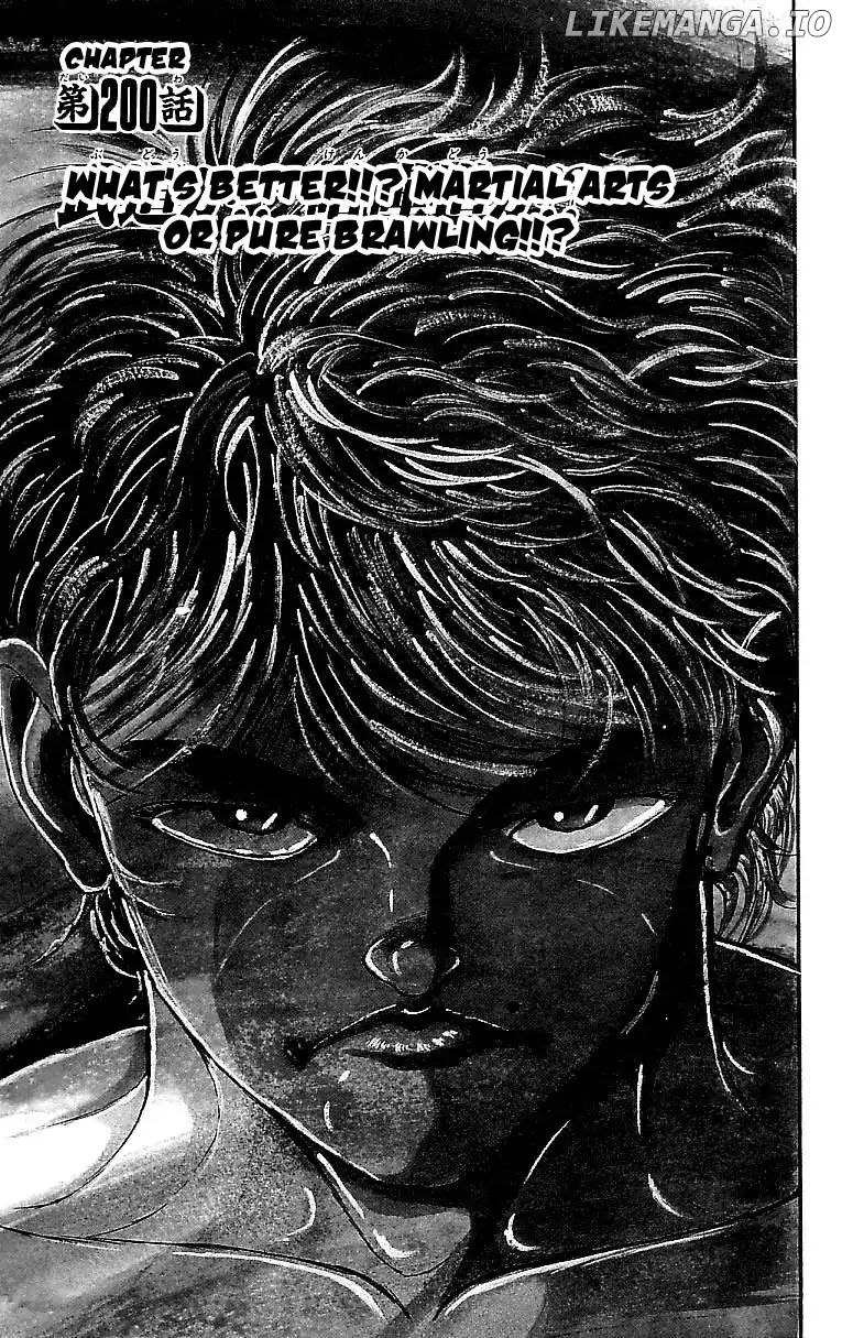 Read Baki the Grappler En Manga Online