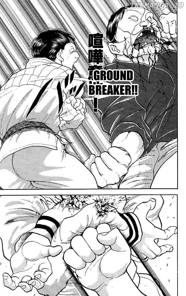 Read Baki the Grappler En Manga Online