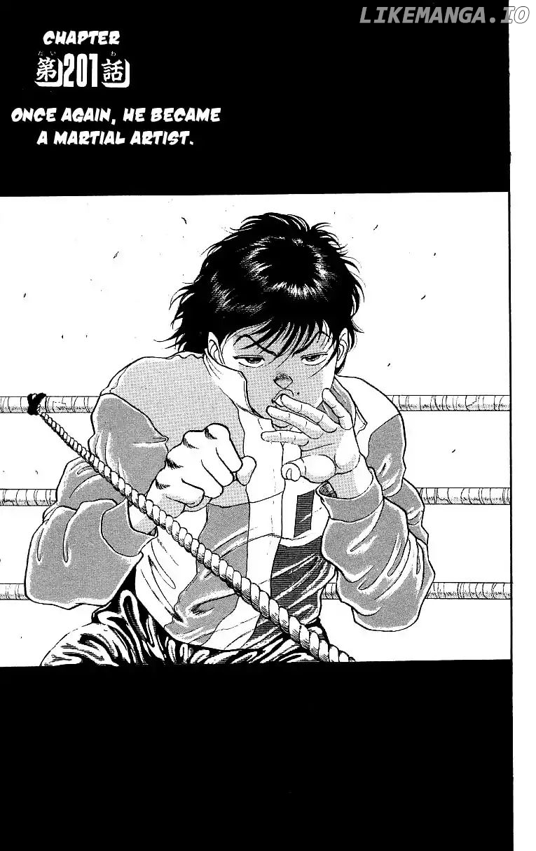Read Baki the Grappler En Manga Online