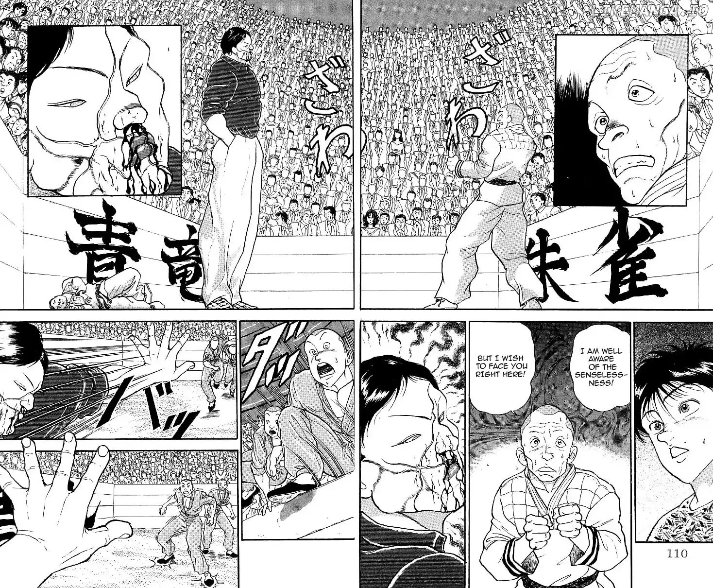 Read Baki the Grappler En Manga Online