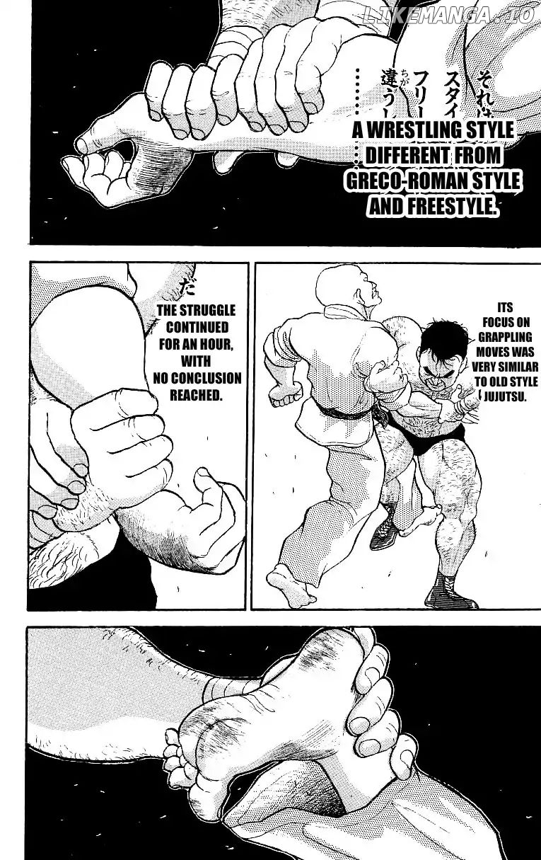 Read Baki the Grappler En Manga Online