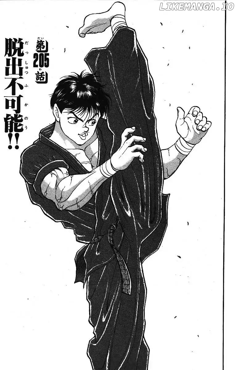 Read Baki the Grappler En Manga Online