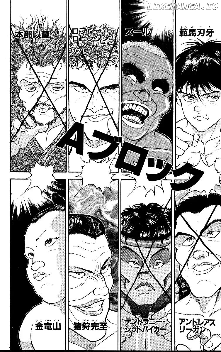 Read Baki the Grappler En Manga Online