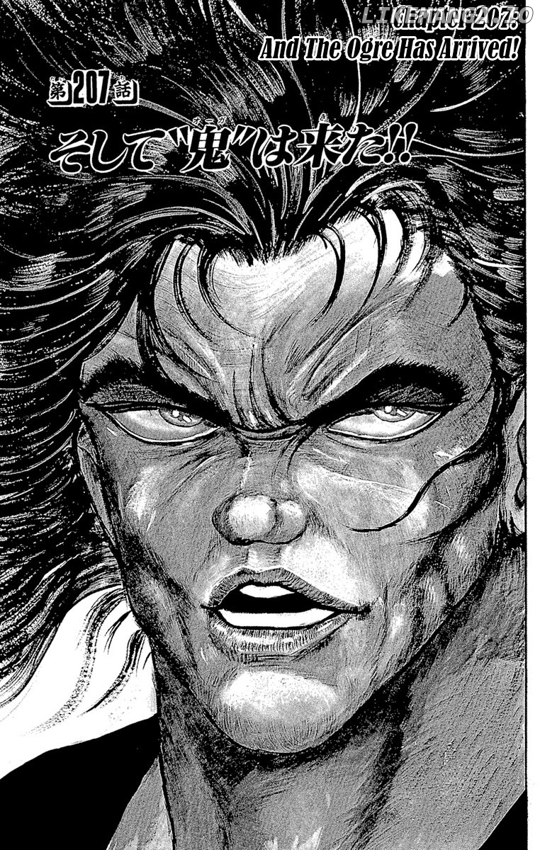 Read Baki the Grappler En Manga Online