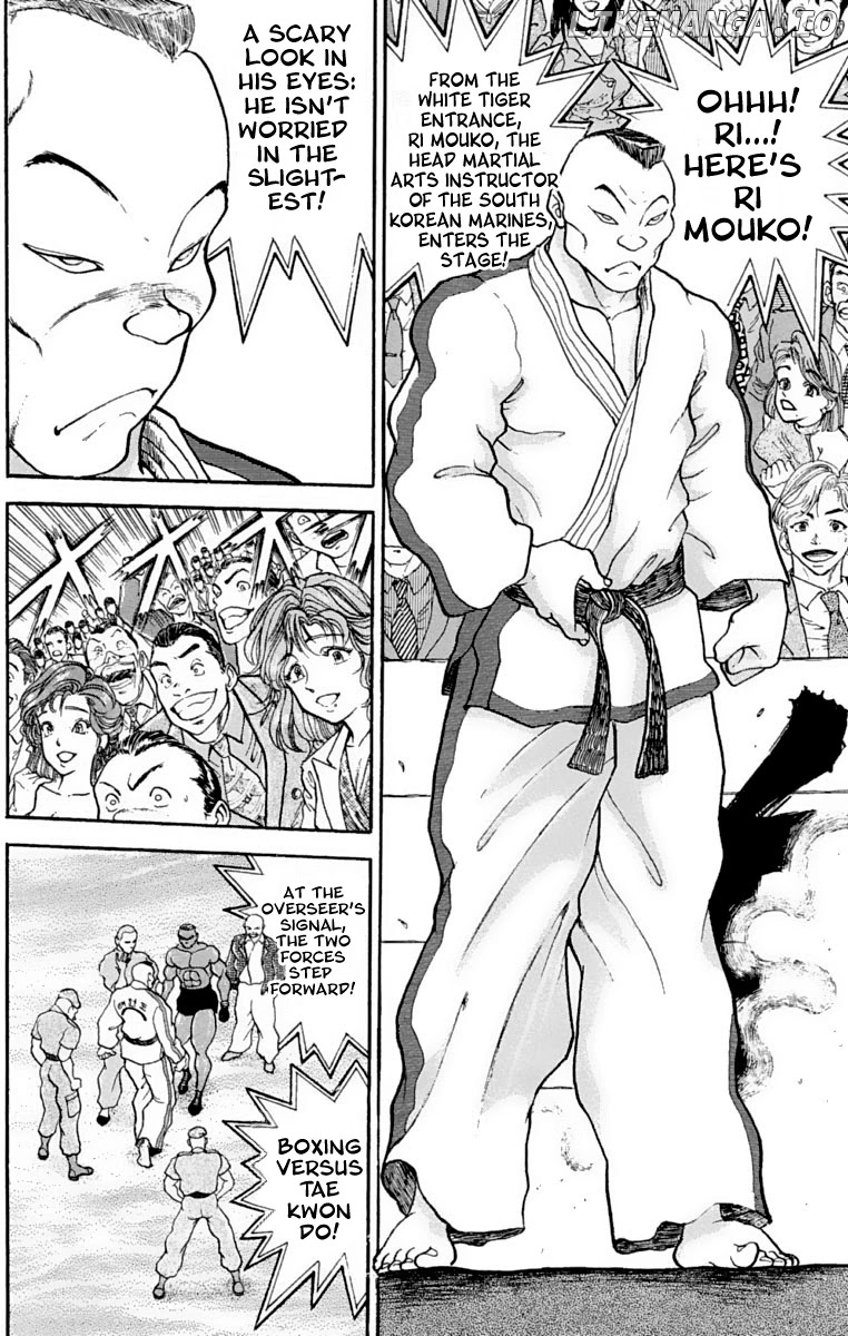 Read Baki the Grappler En Manga Online