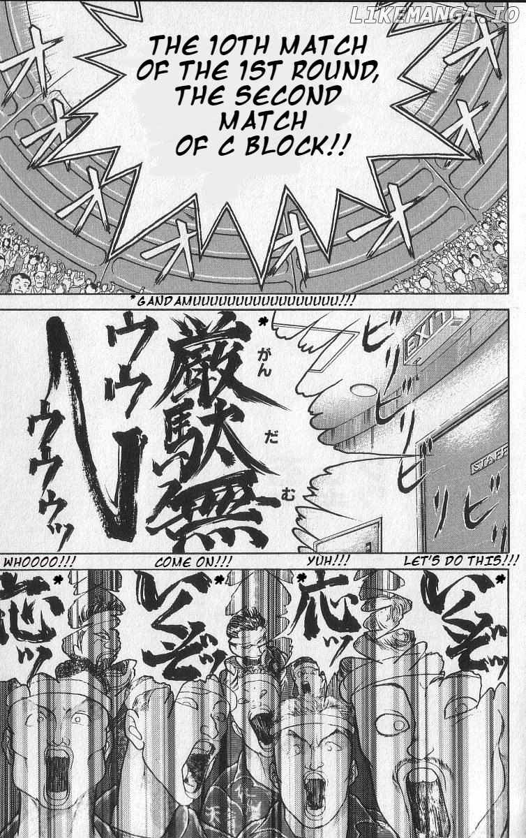 Read Baki the Grappler En Manga Online