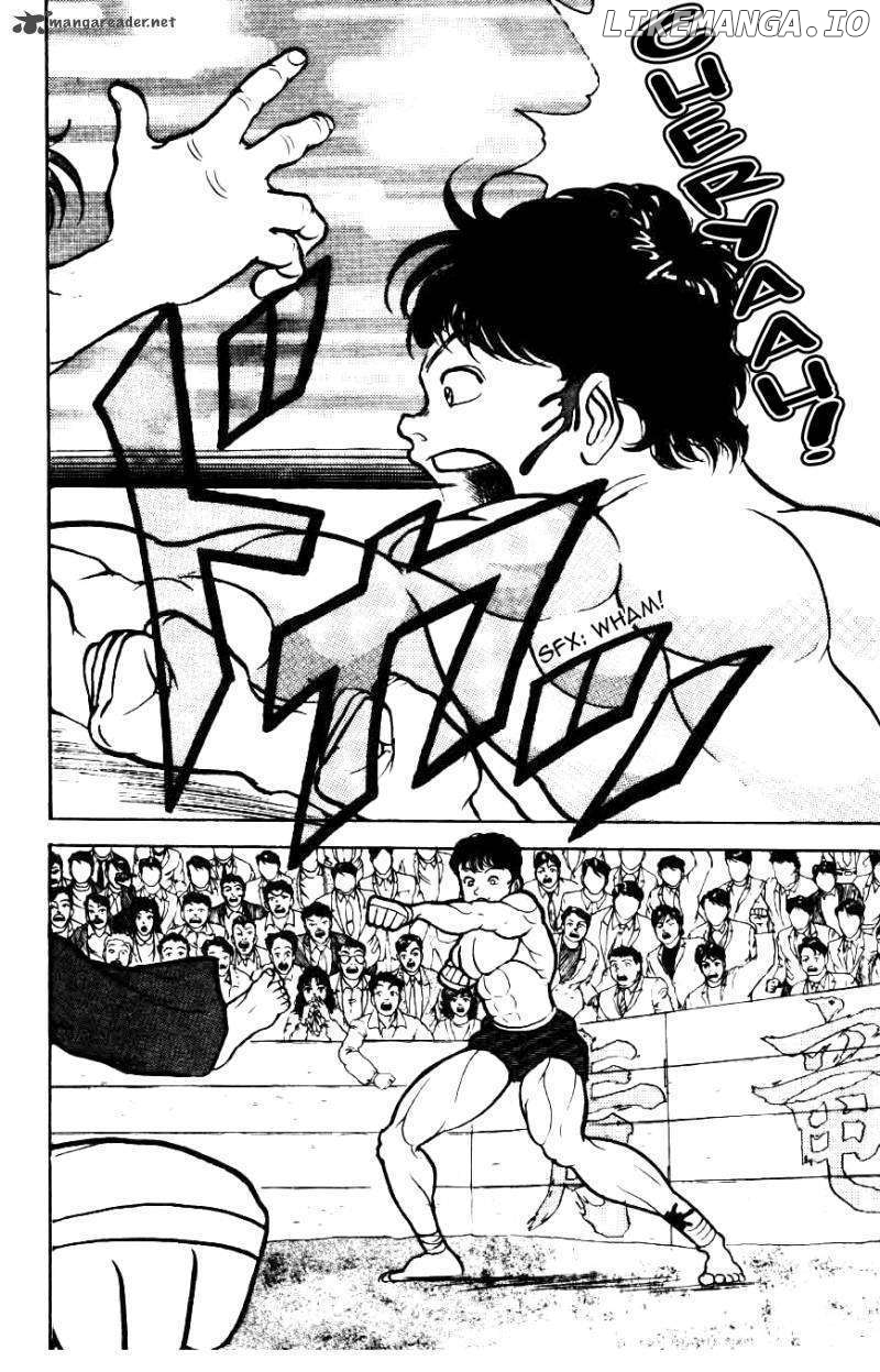 Read Baki the Grappler En Manga Online