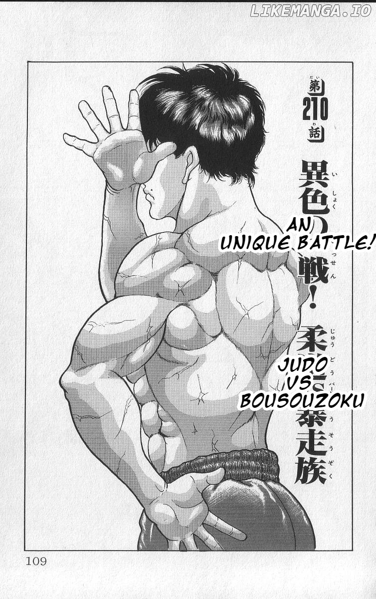Read Baki the Grappler En Manga Online