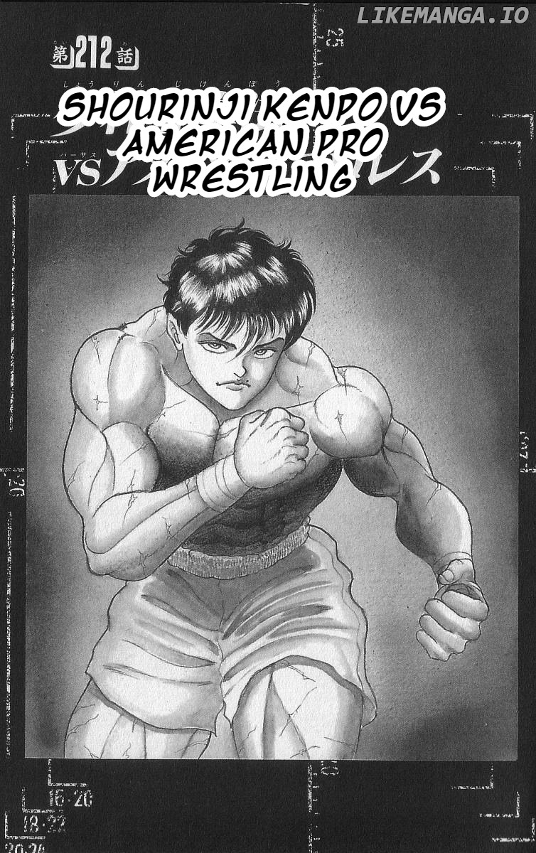 Read Baki the Grappler En Manga Online