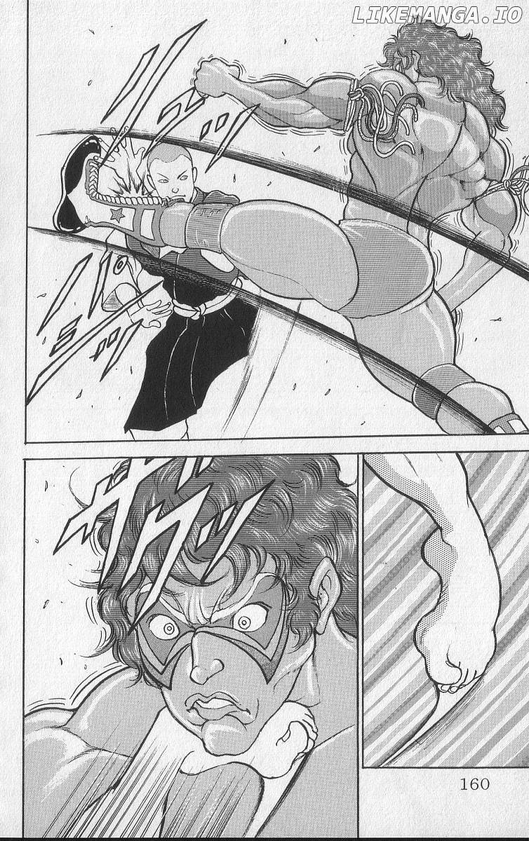 Read Baki the Grappler En Manga Online