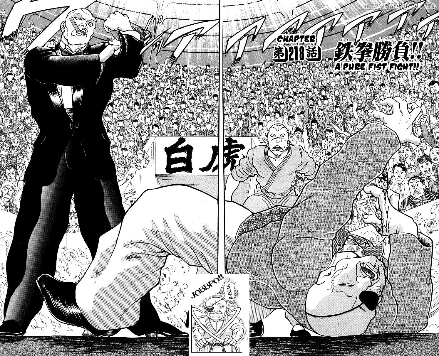 Read Baki the Grappler En Manga Online