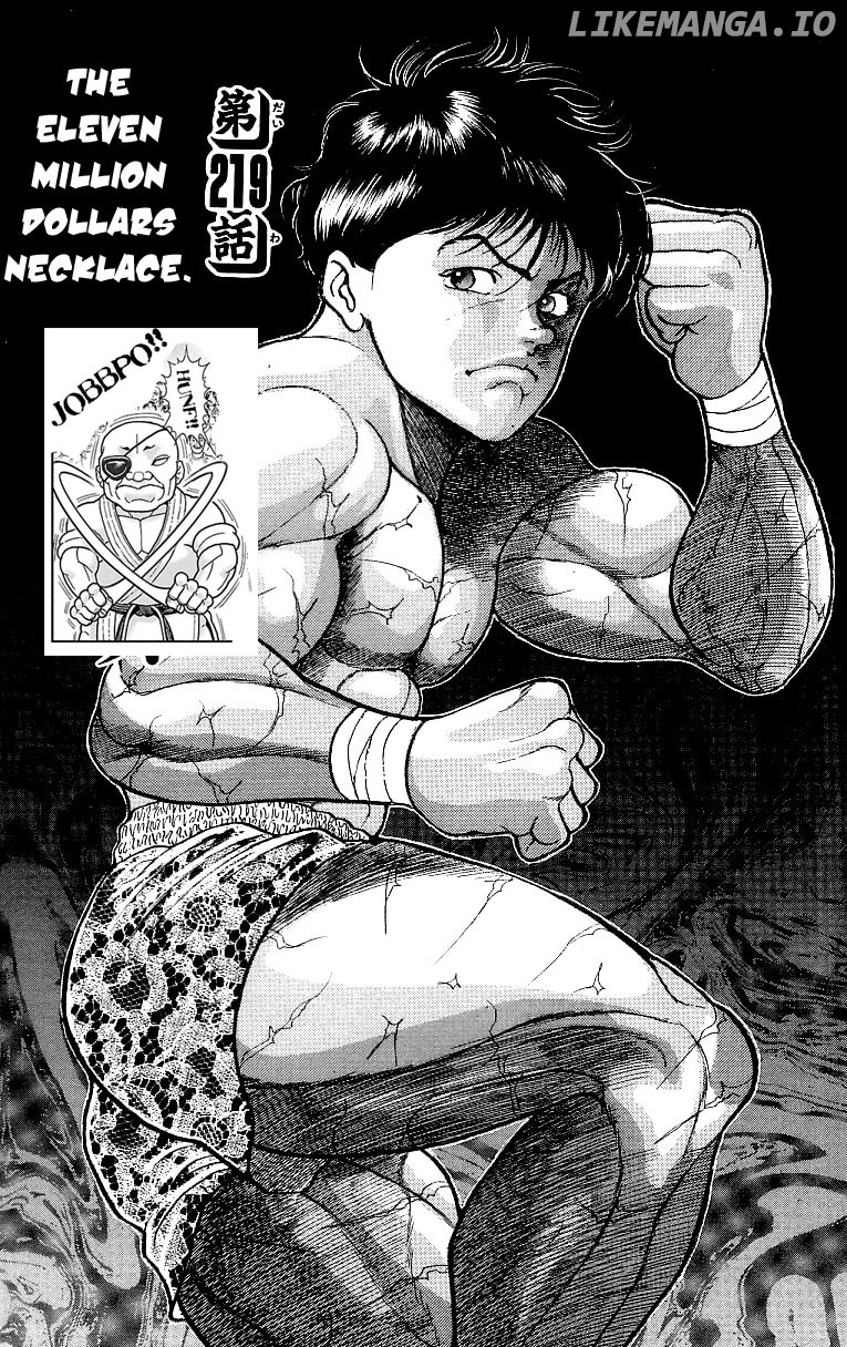 Read Baki the Grappler En Manga Online