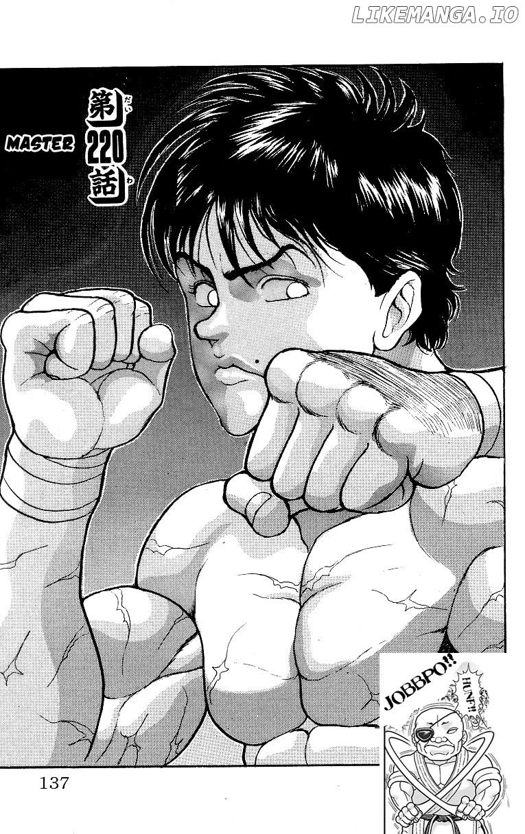 Read Baki the Grappler En Manga Online