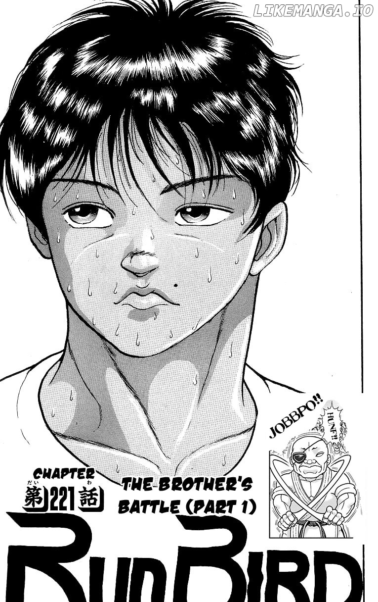 Read Baki the Grappler En Manga Online