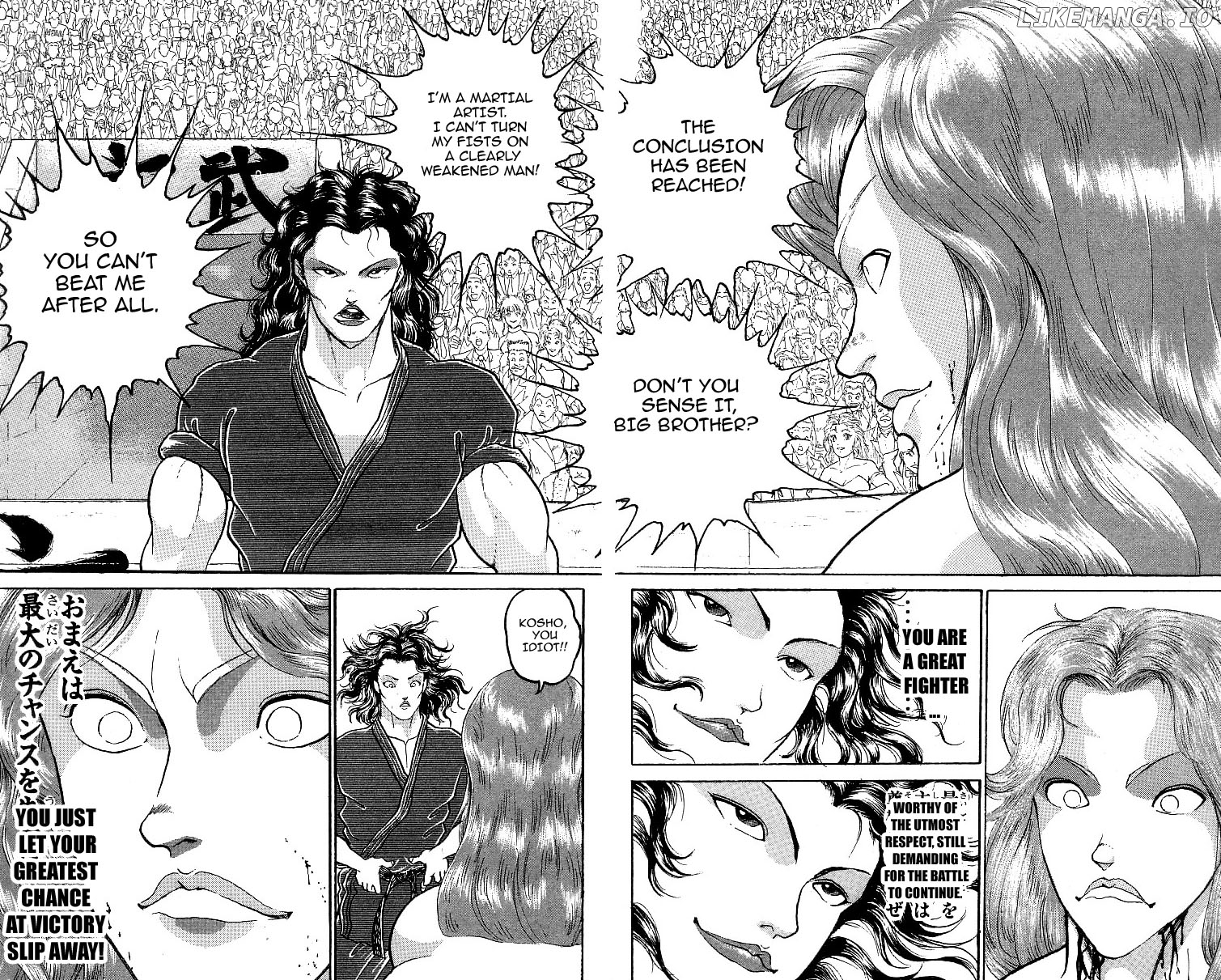 Read Baki the Grappler En Manga Online