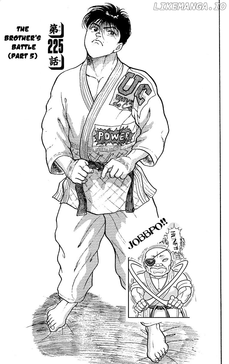 Read Baki the Grappler En Manga Online