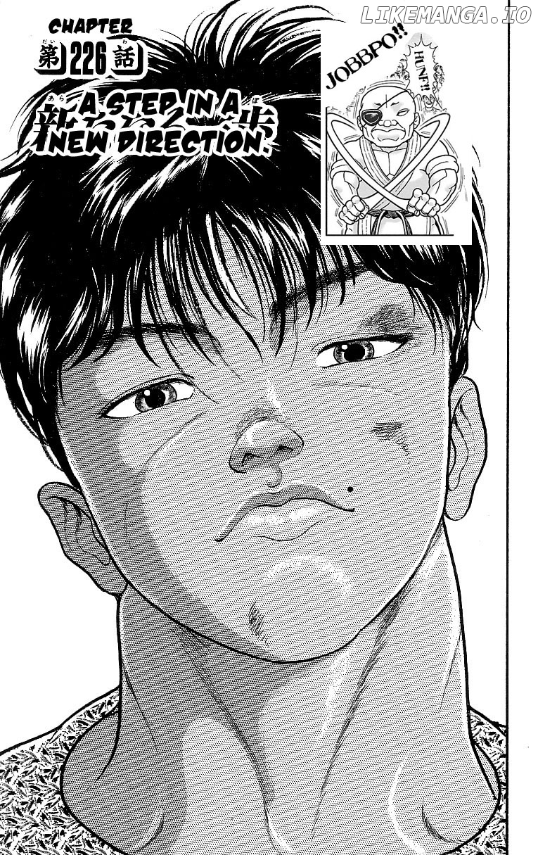 Read Baki the Grappler En Manga Online