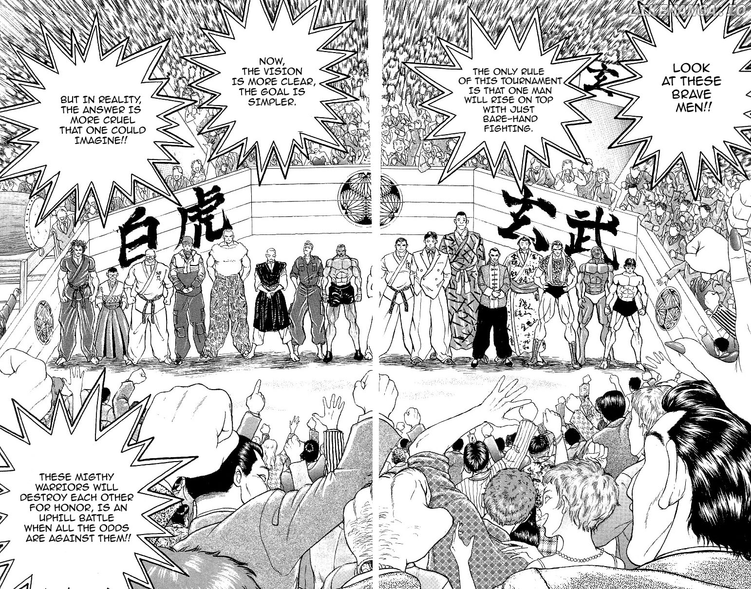 Read Baki the Grappler En Manga Online
