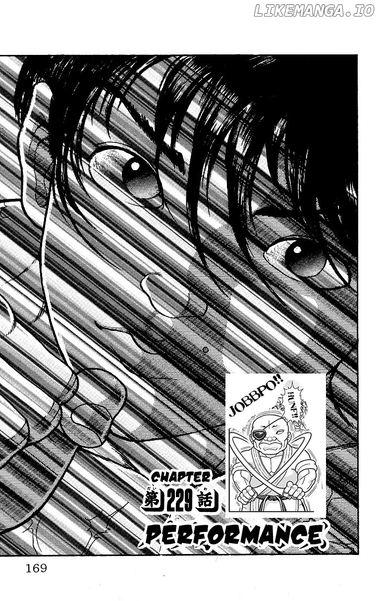 Read Baki the Grappler En Manga Online