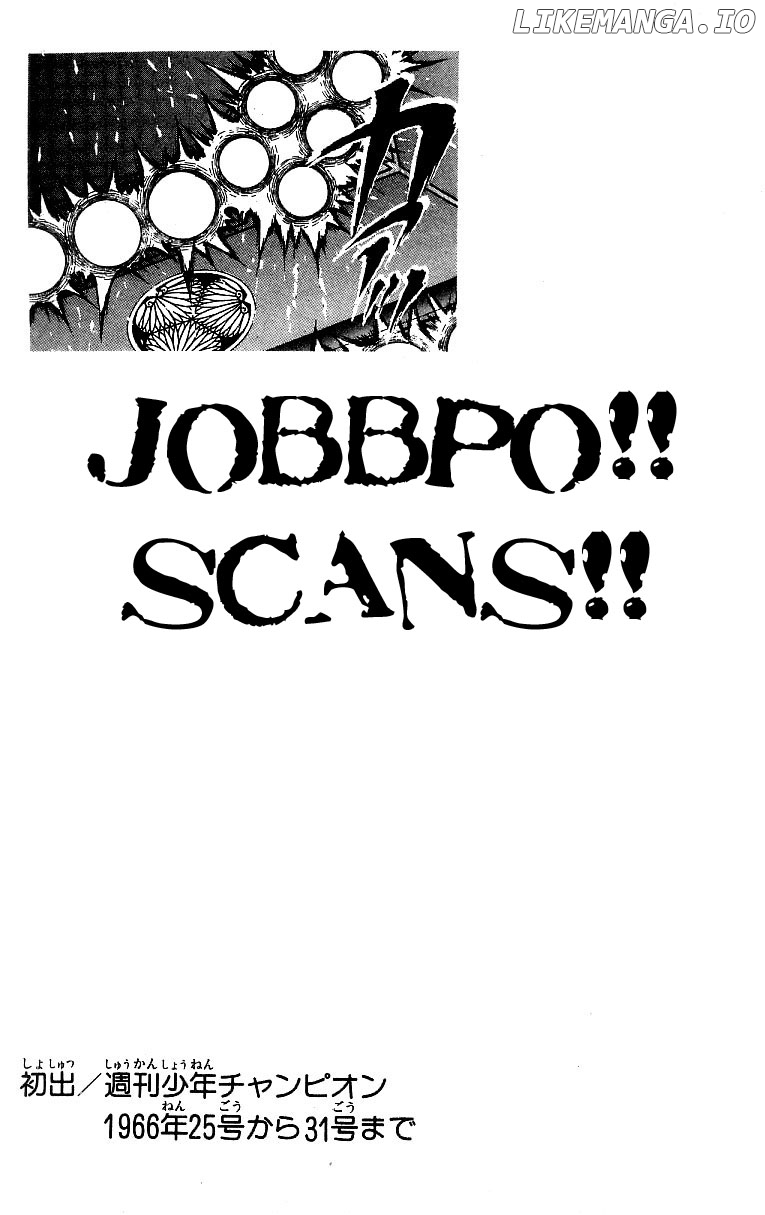 Read Baki the Grappler En Manga Online
