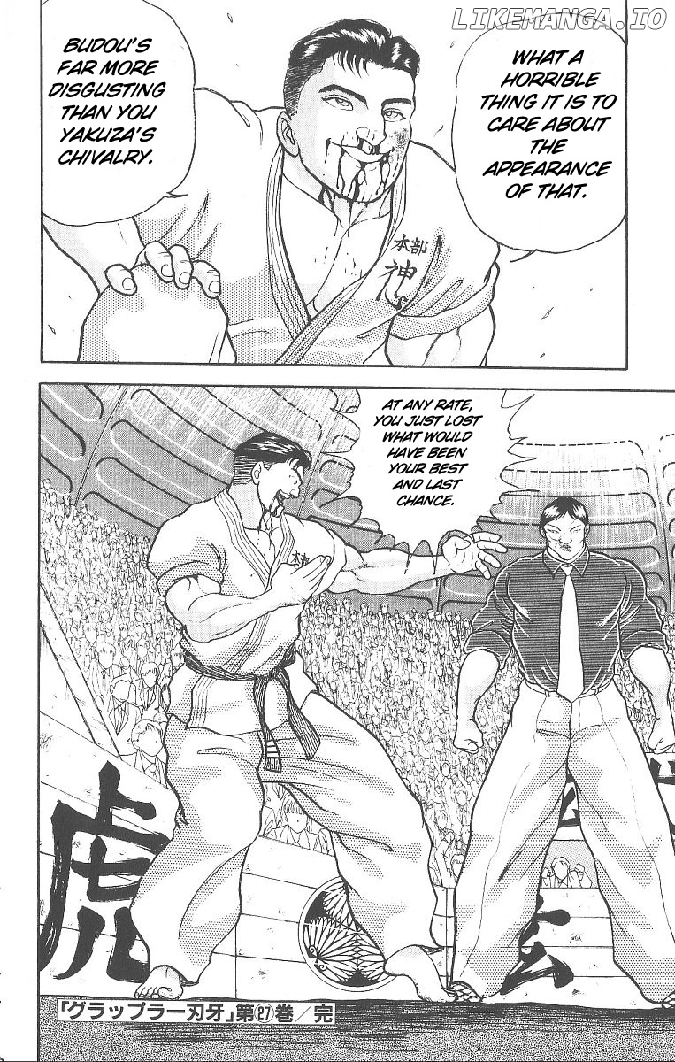 Read Baki the Grappler En Manga Online