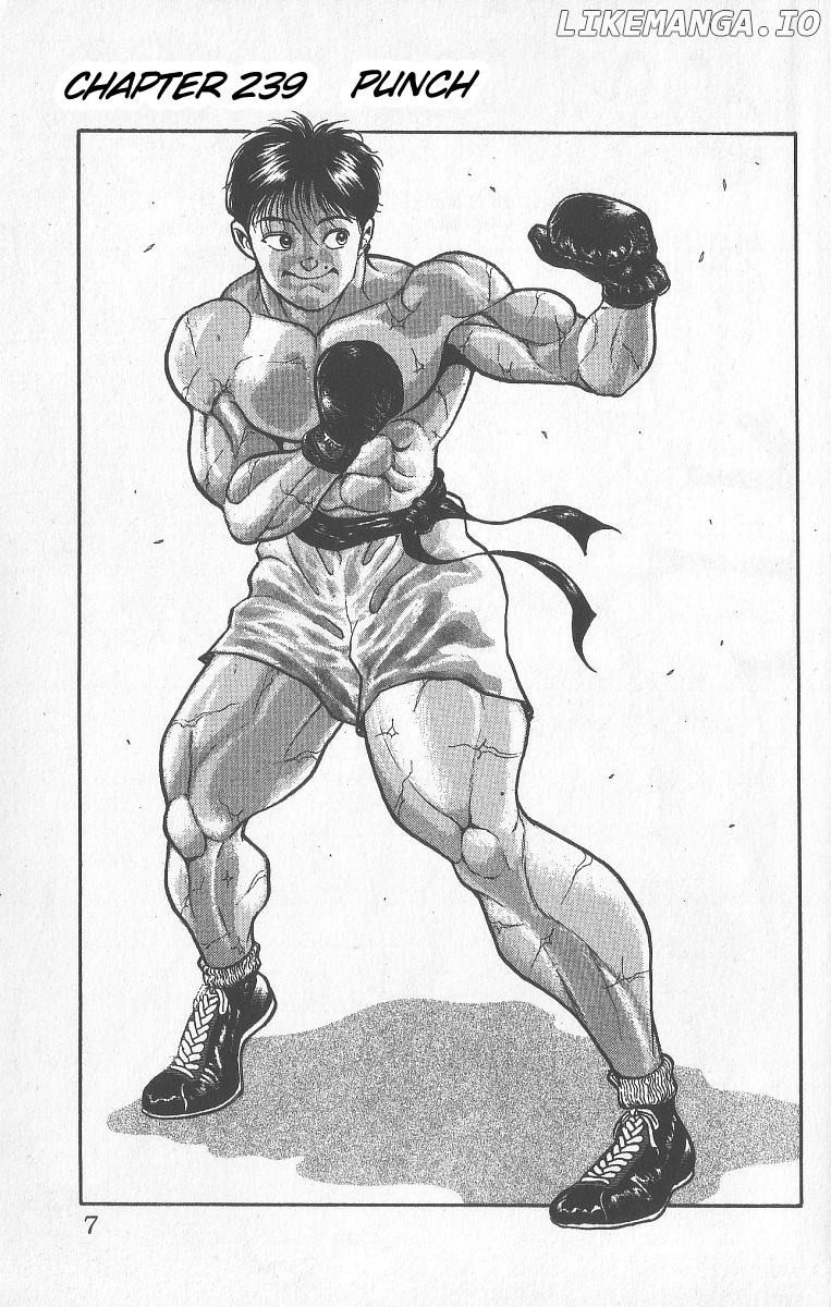 Read Baki the Grappler En Manga Online