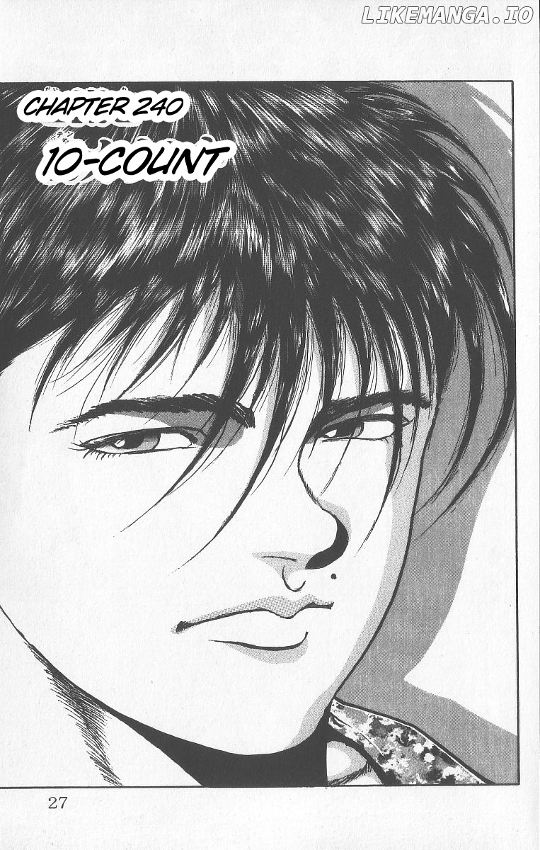Read Baki the Grappler En Manga Online