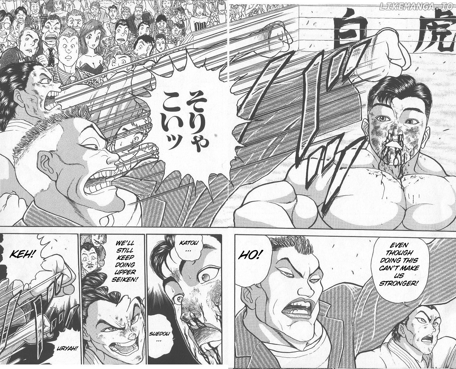 Read Baki the Grappler En Manga Online