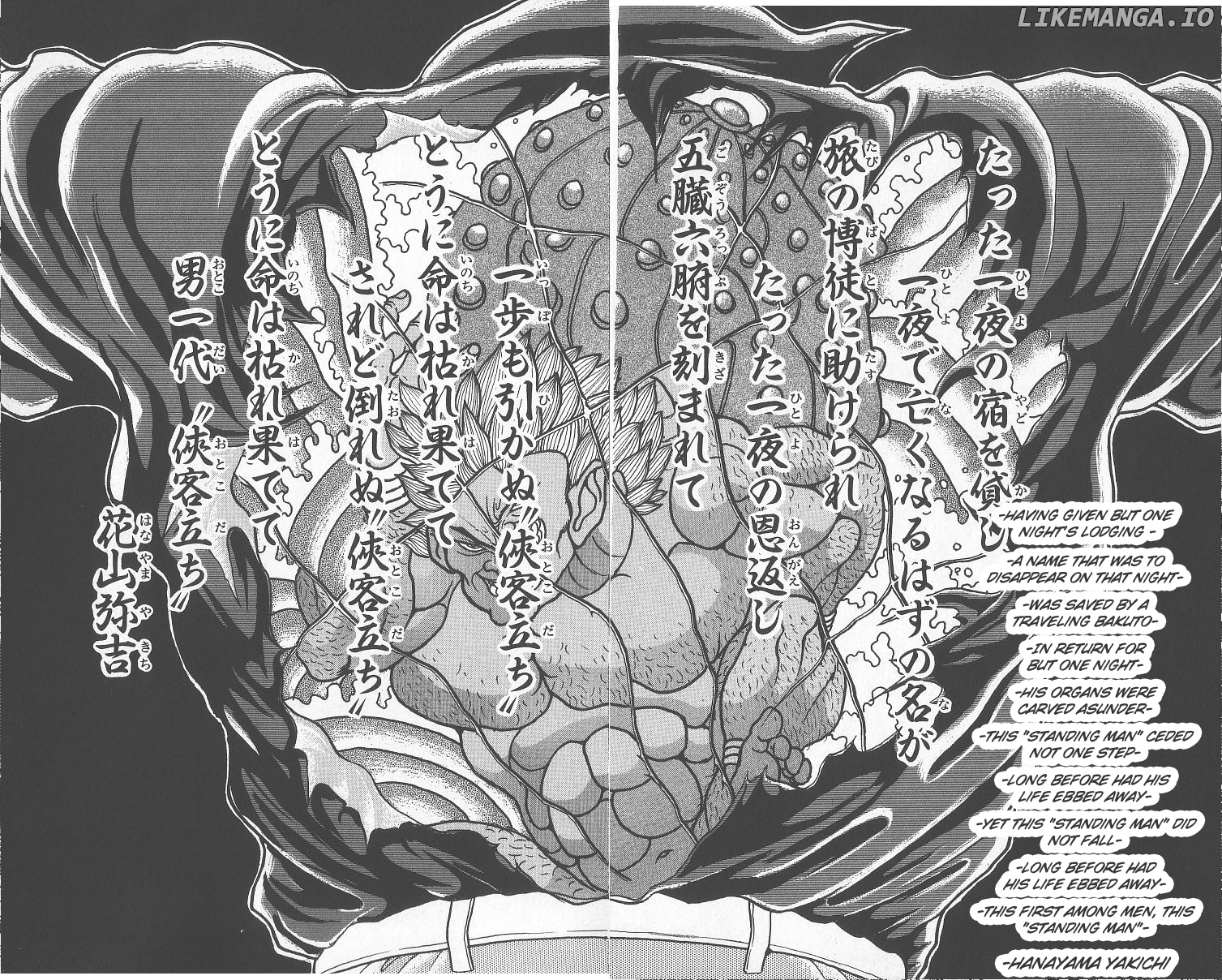 Read Baki the Grappler En Manga Online
