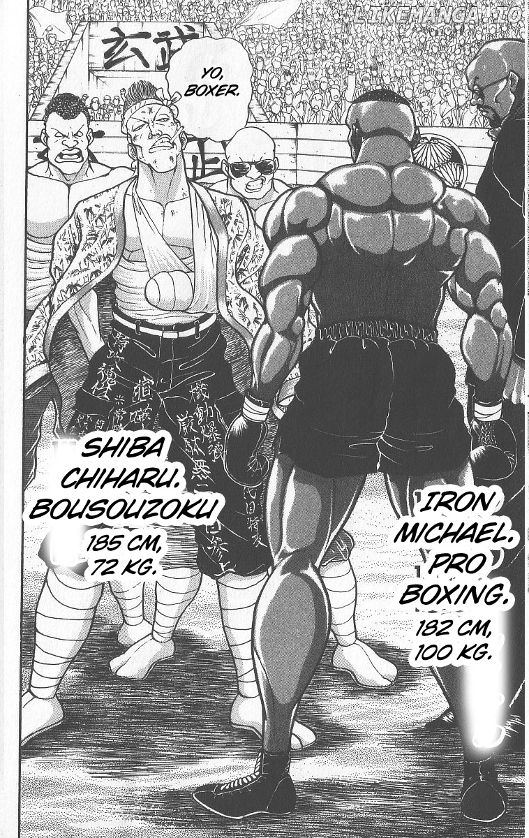 Read Baki the Grappler En Manga Online