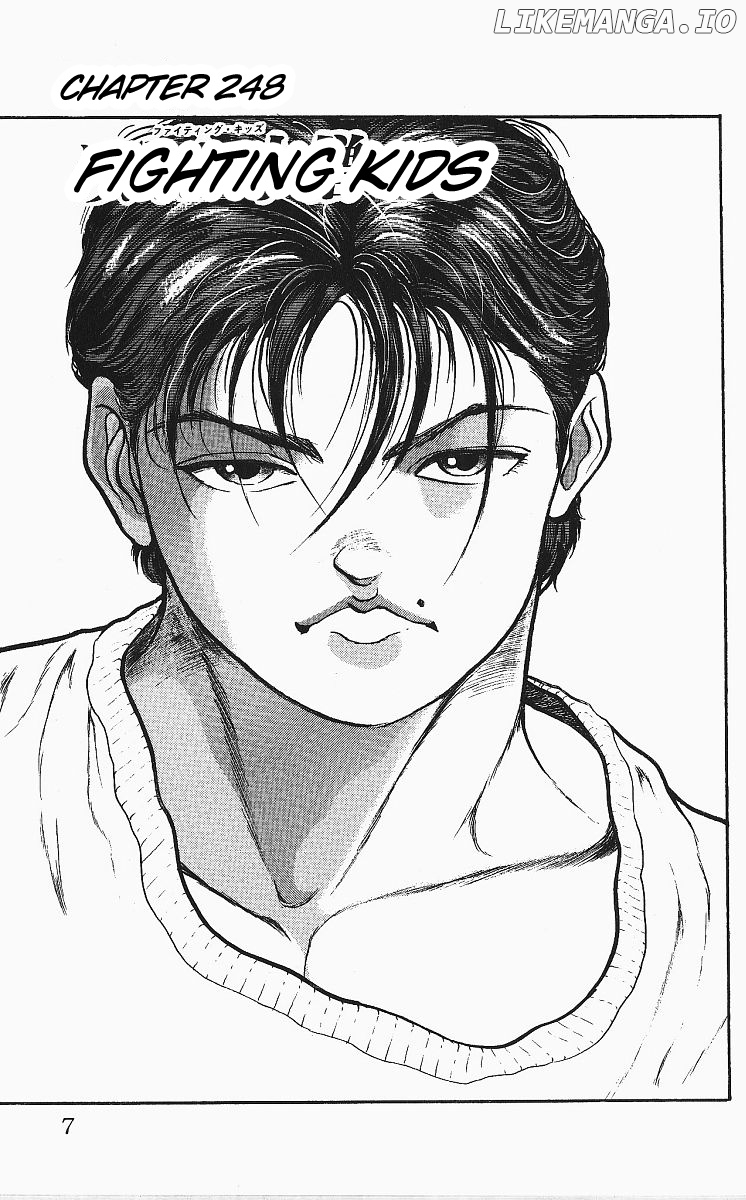 Read Baki the Grappler En Manga Online
