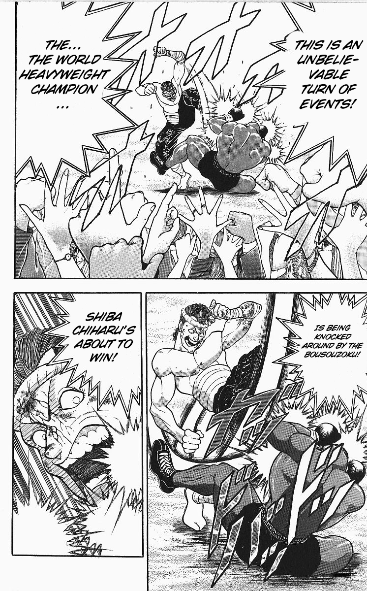Read Baki the Grappler En Manga Online